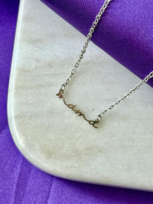 Minimalist Chain "Mama"